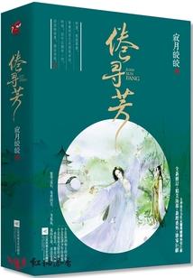 三门峡财政上班时间
