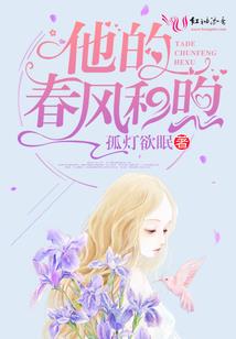 六安市东桥镇财政所电话
