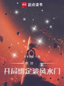 中佰财税