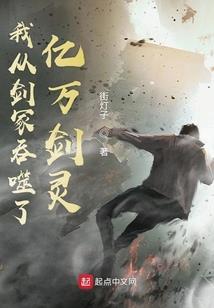 初级会计弃考会怎样