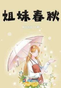 临沂市财政局局长叫主父