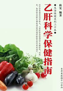 Zhoujunchicagocpa