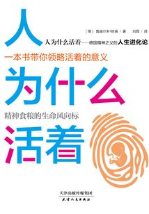 财税2019增值附加