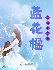 工程单位考注册会计师