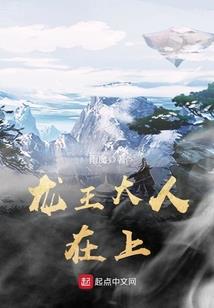 东奥吵架现场图片大全