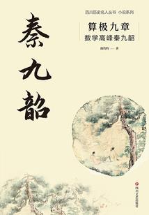 初级会计考了59分