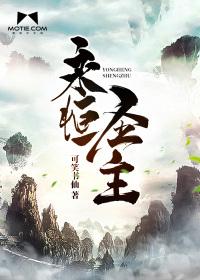 濮阳财税网