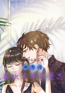 萧县注册会计师面授