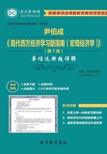 重量比例分摊会计分录