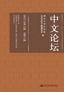 会计考试准考证免费图片