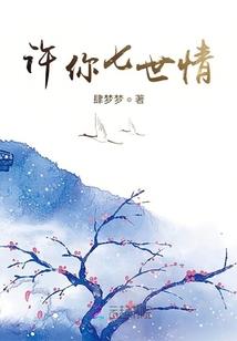 中级会计职称证的资格