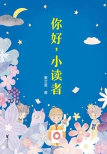 cma和cpa互认