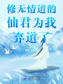 社区东奥在我心活动方案