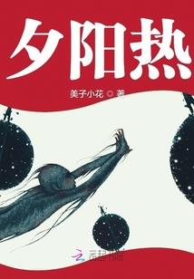 会计共鸣