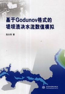 现金借出会计分录