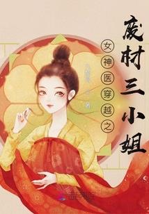 财务所有会计分录