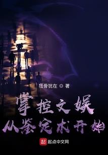 玉环财政知乎