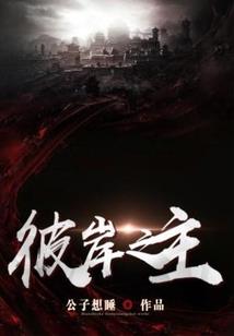 东奥2019中级课件