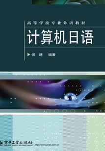 东奥答疑平台