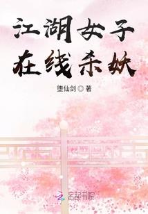 金华财税顾问价位