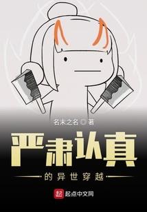 初级会计陕西考点