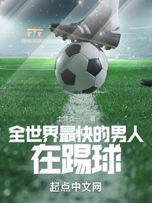 东奥初会课程更新了吗现在
