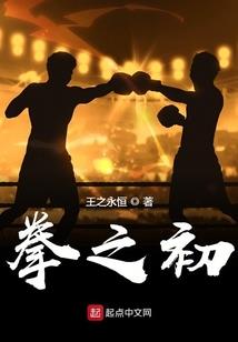 中山正捷财税