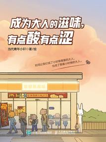 香港cpa免考acca