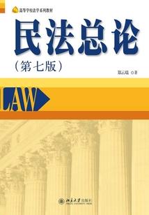 西藏无忧财税公司