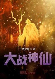百大会计
