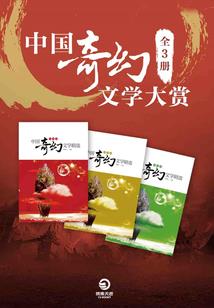 CPA成绩复核截图