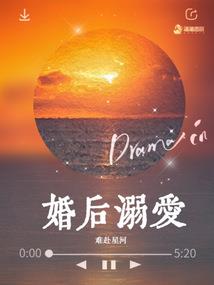 如何计提会计分录