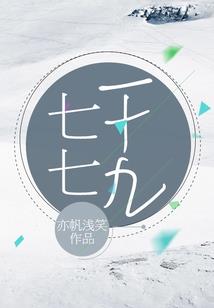 cpa真题财务管理