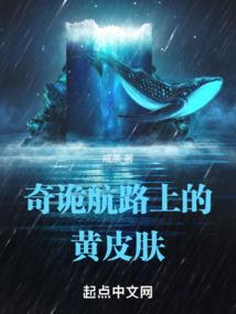 东奥会运动服镇巴