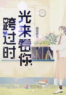 有趣财税小课堂