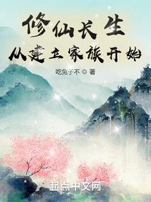 刷单财税处理