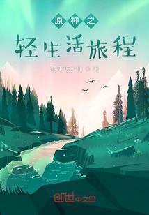 财政收入会转向财政局吗