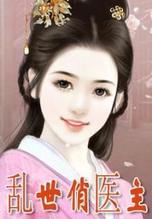 厦门高级会计师待遇