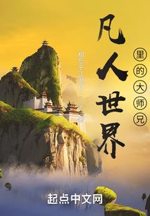 会计怎样强国建党