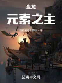 税务师东奥