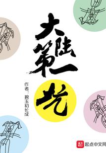 考过cpa相当于