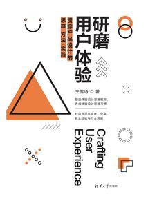 东奥dj氛围组