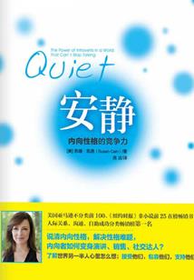 初级会计考试视频斯尔
