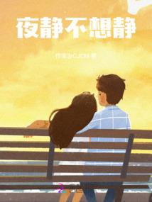 服装购入销售会计分录