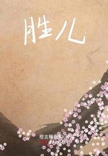 河北会计考试多少钱一次