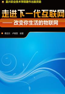 中级会计深圳哪里有教学