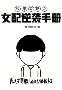 东奥家园属于哪个区