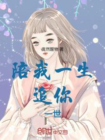 优信财税门票