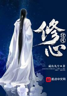 19级会计初级考试真题