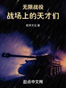 海口镇财政收入如何